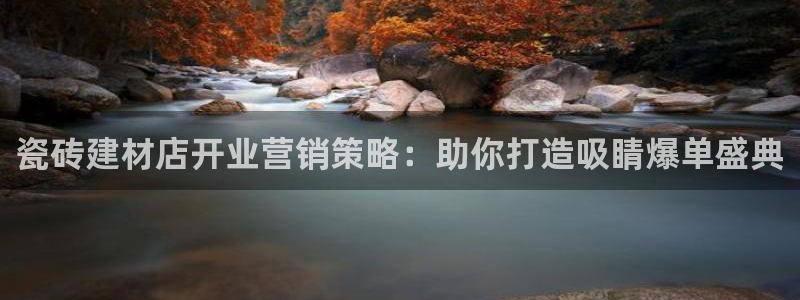 杏鑫娱乐是真的吗还是假的