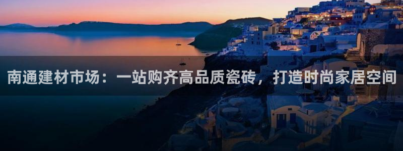 杏鑫平台代理怎么做的
