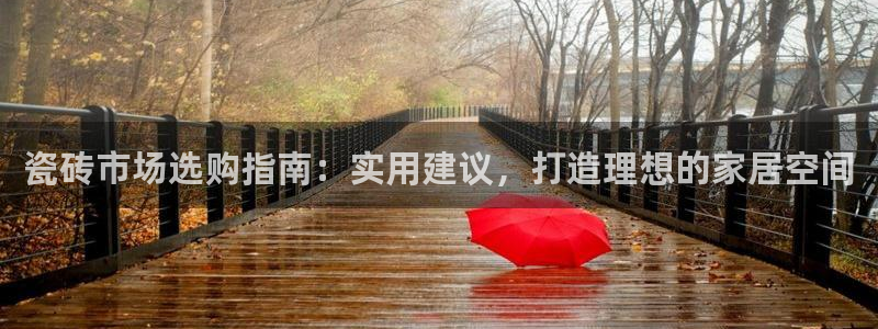 杏鑫平台怎么样黑钱吗安全吗可靠吗