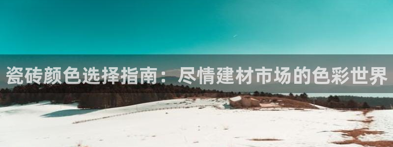 杏鑫平台怎么样黑钱吗是真的吗还是假的