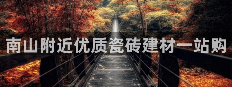 杏鑫娱乐是真的吗