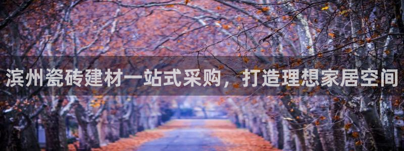 杏鑫平台怎么样黑钱吗是真的吗还是假的