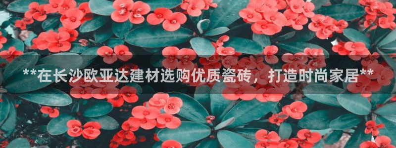 杏鑫平台怎么样黑钱吗是真的吗吗