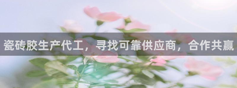 杏鑫平台正规吗是真的吗