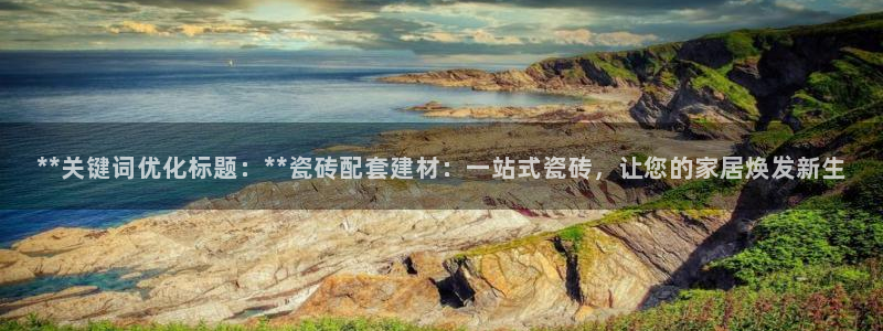 杏鑫娱乐是真的吗还是假的