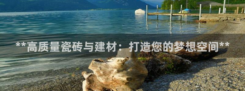 杏鑫平台代理怎么样可靠吗