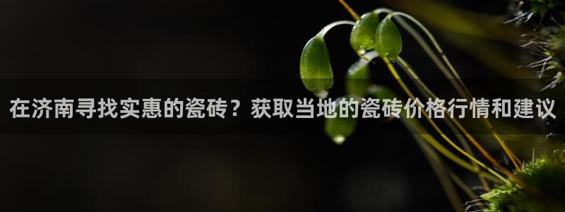 杏鑫娱乐是合法的吗是真的吗