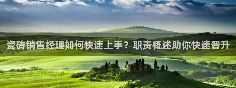 杏鑫平台注册地址在哪里