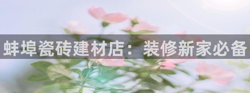 杏鑫平台注册地址在哪里