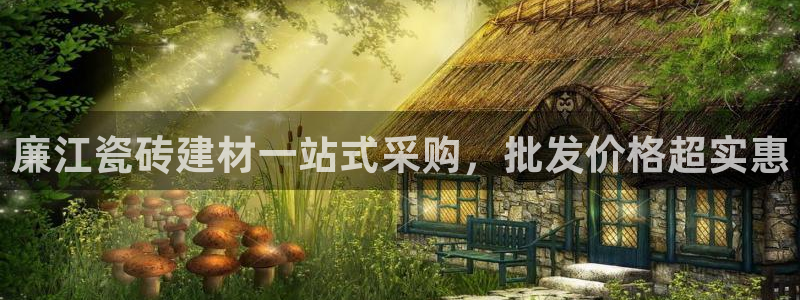杏鑫官方平台怎么样啊安全吗