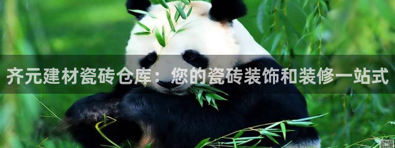 杏鑫平台是黑平台吗知乎