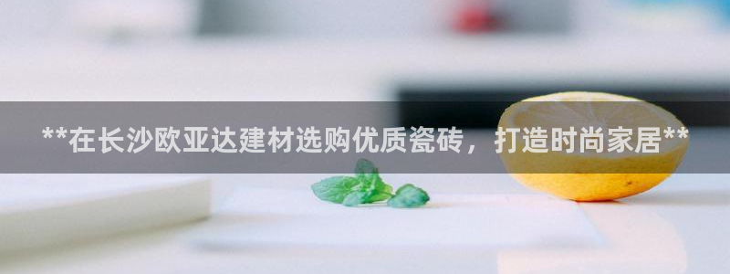 杏鑫平台直属哪个公司