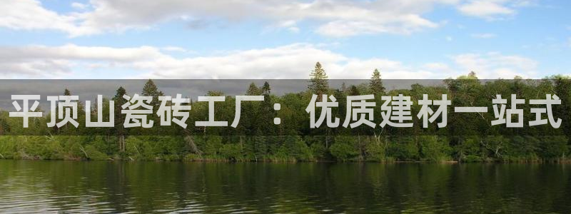 杏鑫注册登录网址是什么