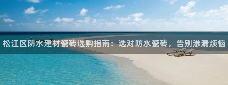 杏鑫娱乐负责人