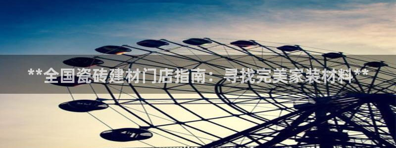 杏鑫平台直属哪个公司