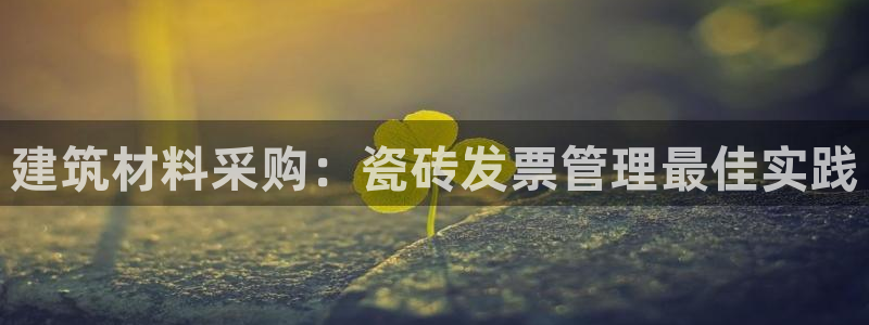 杏鑫平台怎么样黑钱吗是真的吗知乎