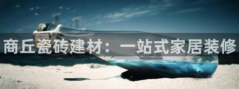 杏鑫官网注册账号怎么注册