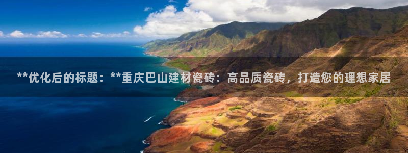 杏鑫注册登录代理公司