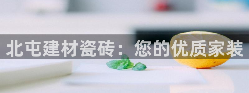 杏鑫平台怎么样黑钱吗安全吗可靠吗