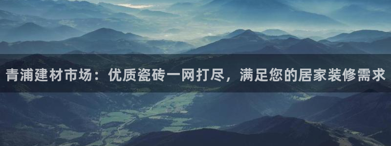 杏鑫注册登录