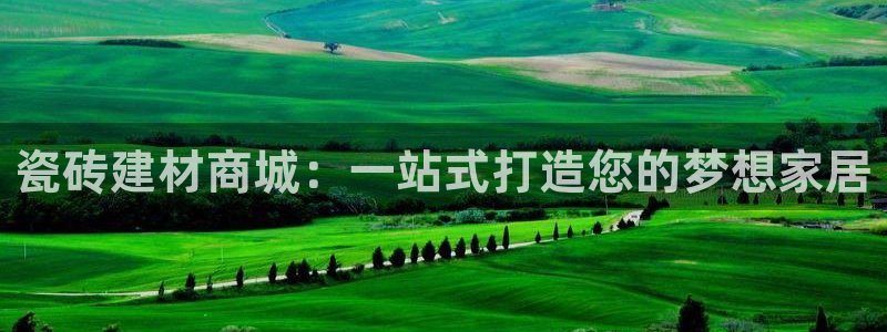 杏鑫娱乐是真的吗还是假的