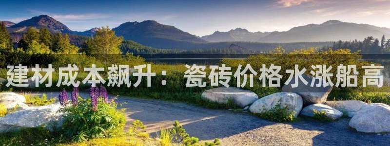 杏鑫娱乐怎么样