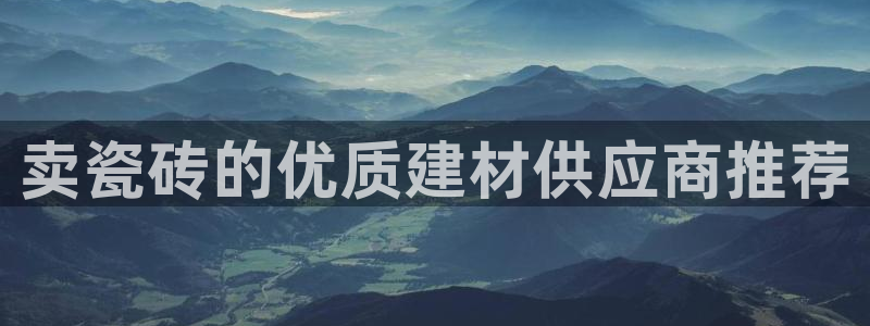 杏鑫平台官方网站