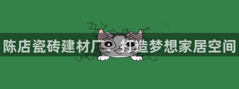 杏鑫平台怎么样黑钱吗是真的吗知乎