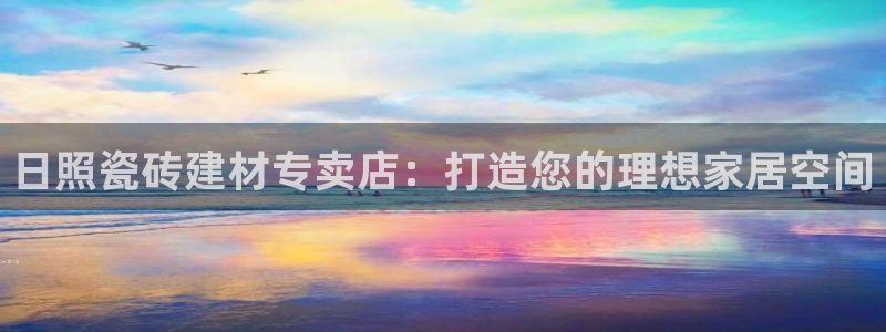 杏鑫平台怎么样黑钱吗安全吗是真的吗