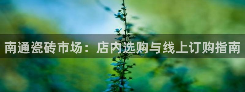 杏鑫注册