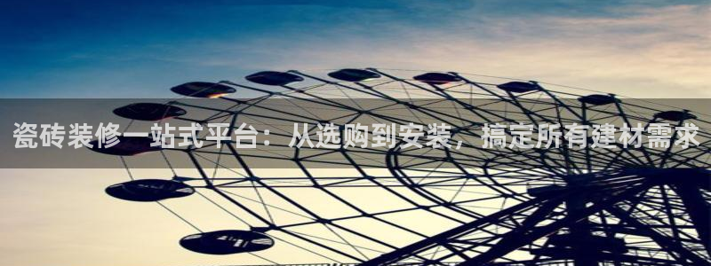 杏鑫登录注册测速