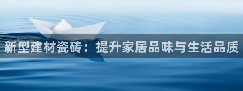 杏鑫官网注册账号密码是什么