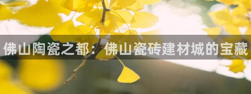 杏鑫娱乐怎么样