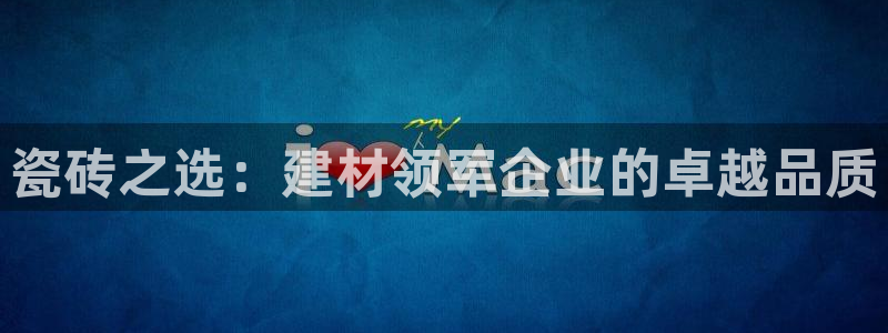 杏鑫登录注册