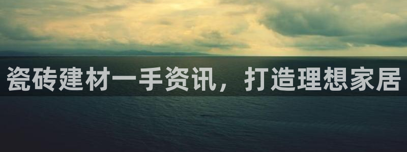 杏鑫平台测速怎么样