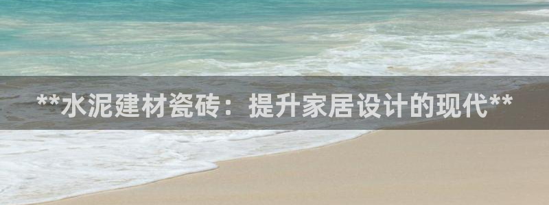 杏鑫平台招商怎么样可靠吗