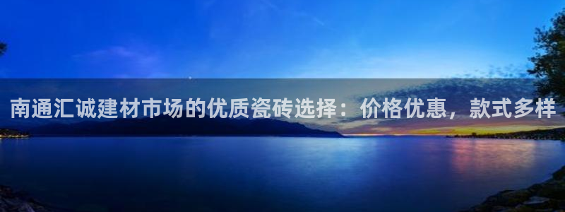 杏鑫平台提供