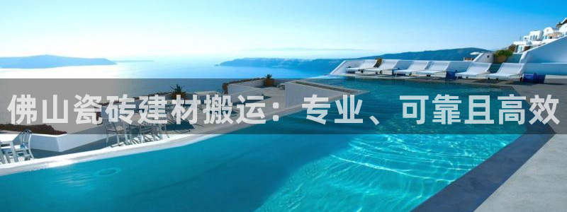 杏鑫官网注册账号怎么注册