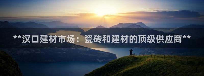 杏鑫平台怎么样黑钱吗安全吗是真的吗