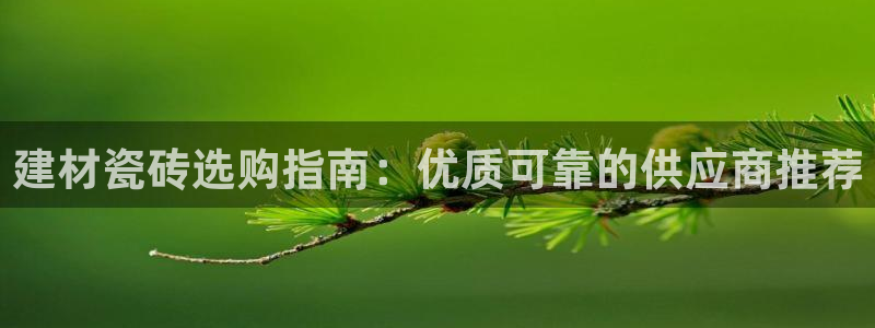 杏鑫官网