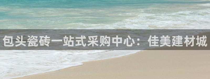 杏鑫平台平台娱乐怎么样