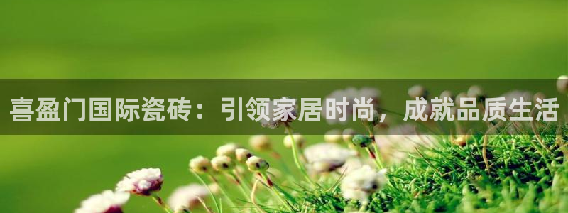杏鑫平台代理怎么做赚钱