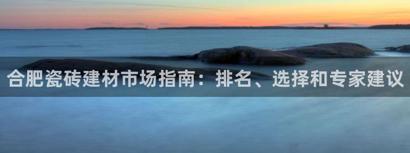 杏鑫平台招商电话号码