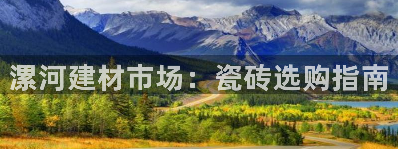 杏鑫平台怎么样黑钱吗安全吗可靠吗