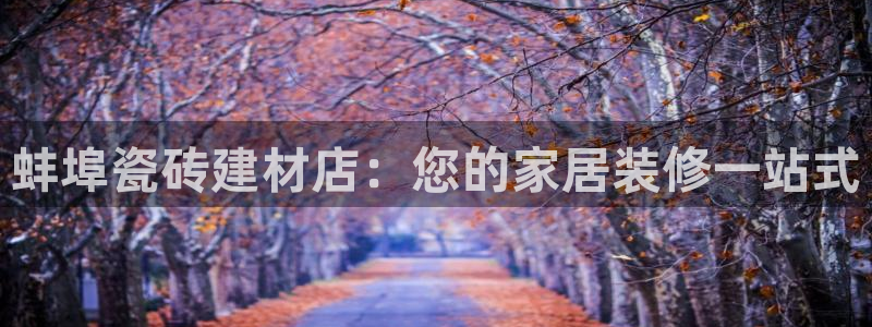 杏鑫平台是黑平台吗知乎