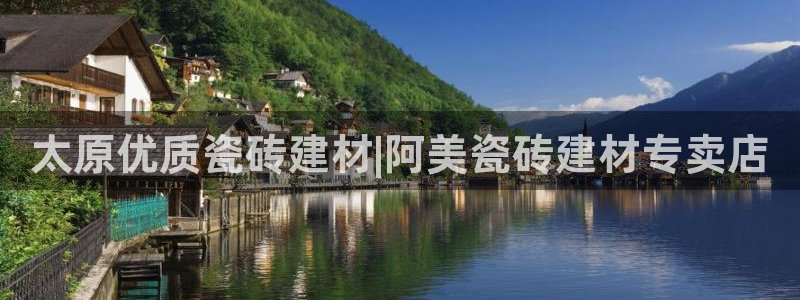 杏鑫平台正规吗是真的吗