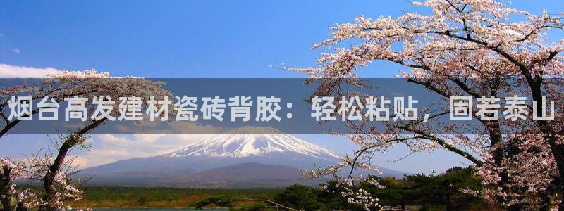 杏鑫官方平台怎么样啊可靠吗