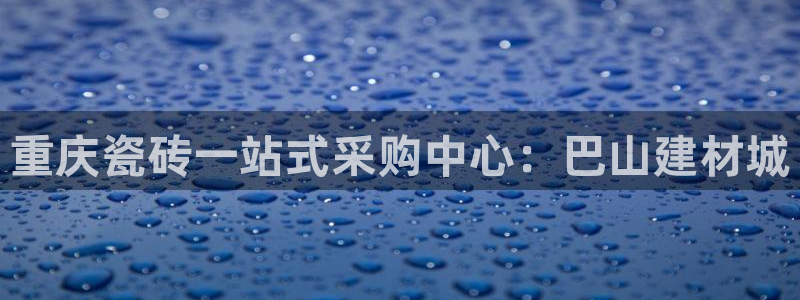 杏鑫平台正规吗