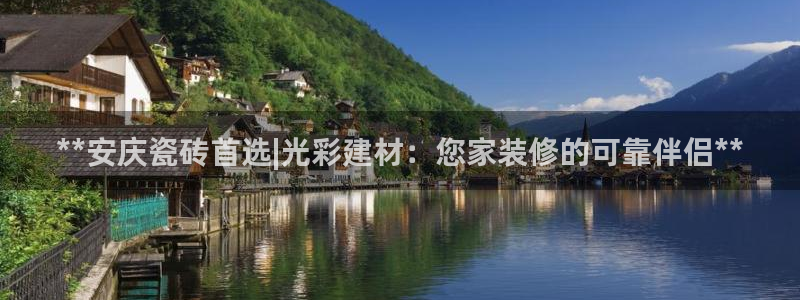 杏鑫娱乐平台测速怎么样