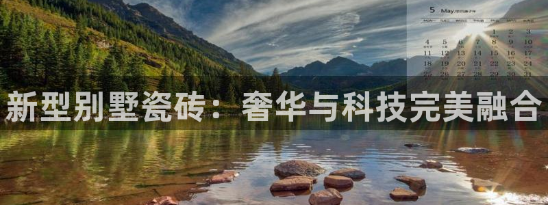 杏鑫平台招商怎么样